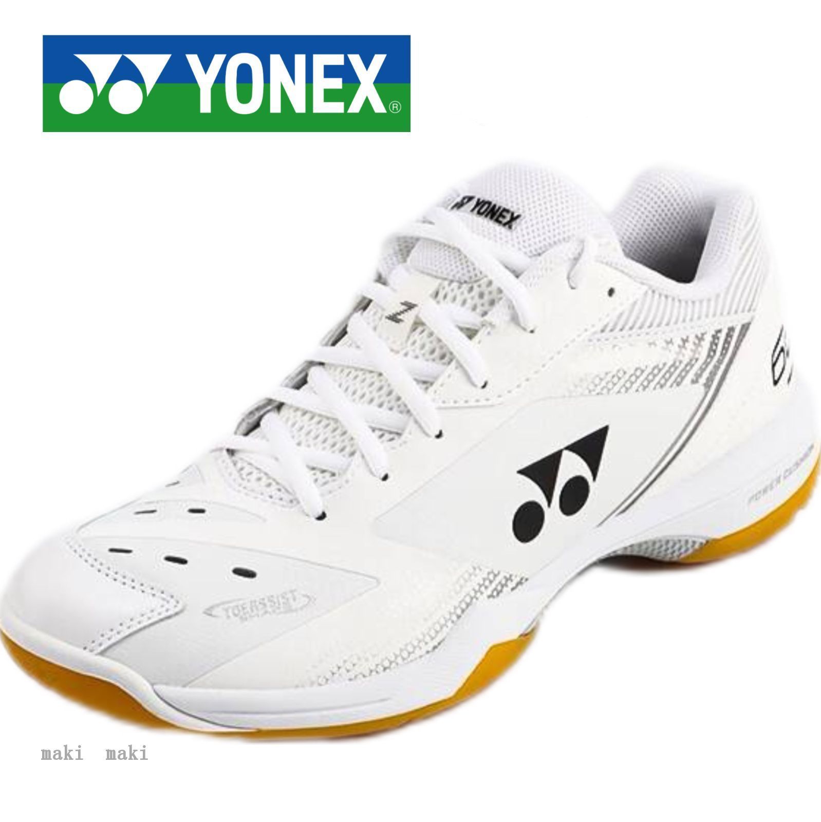 シューズ☆【完売間近】 【週末限定・在庫処分】YONEX ヨネックス パワークッション65Z SHB65Z3MEX バドミントンシューズ 安全靴 ファスナー