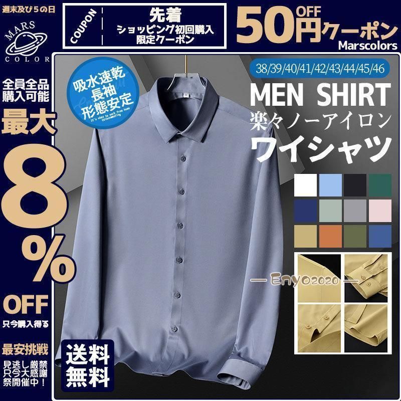 ハイスコアガール 源平討魔伝 Tシャツ Lサイズ ゲーム