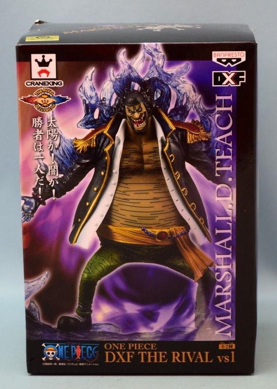 バンプレスト DXF THE RIVEL vs1 マーシャル・D・ティーチ