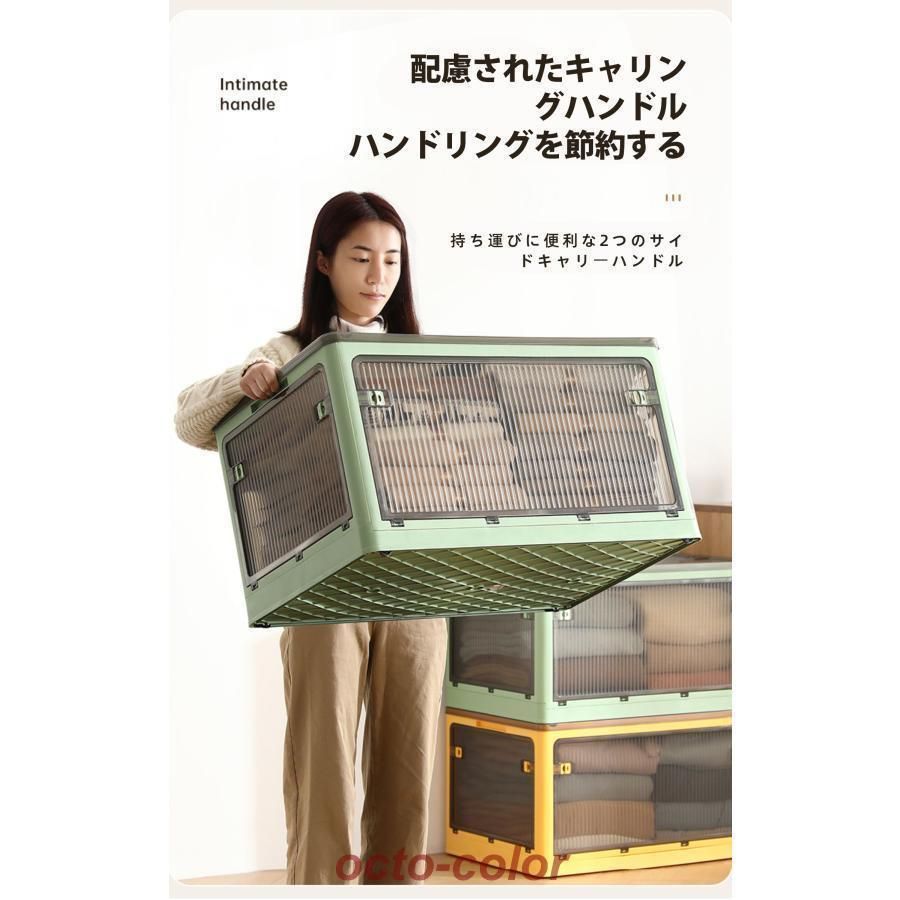 折り畳み コンテナ