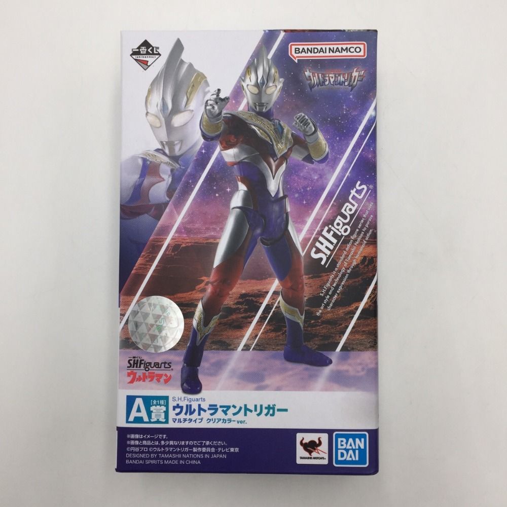 未開封 BANDAI S.H.Figuarts A賞 ウルトラマントリガー クリアカラー