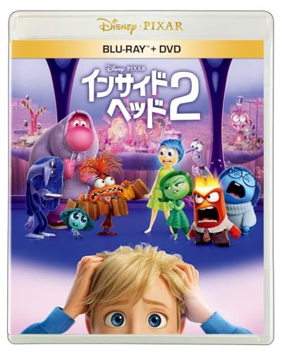 インサイドヒューマンボディー 6巻セット、未開封DVDコレクション2巻など Amazon.co.jp: UNDER:COVER 2(初回生産限定盤)(DVD付): ミュージック