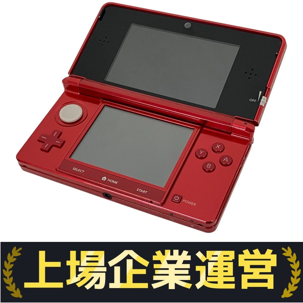 Nintendo ニンテンドー3DS CTR-001 家庭用 ゲーム機 コンパクト