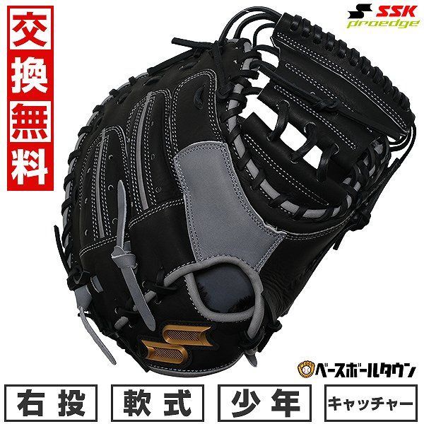 【中古】 輝く人・まち 地域づくりのロマン/かもがわ出版/織田直文 中古】 輝く人・まち 地域づくりのロマン / 織田 直文 / かもが