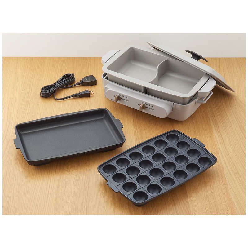 セパレートグリラー KSG-1201