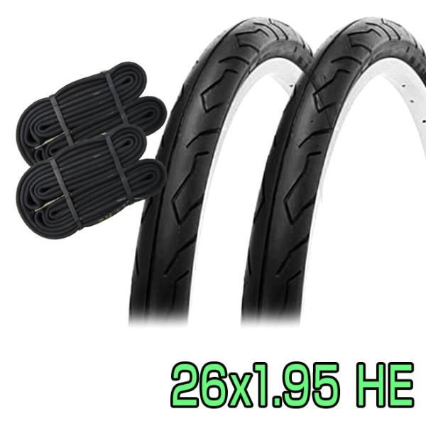 自転車 タイヤ 26インチ チューブ セット ペア 26x1.95 HE ブラック SR064 SHINKO シンコー