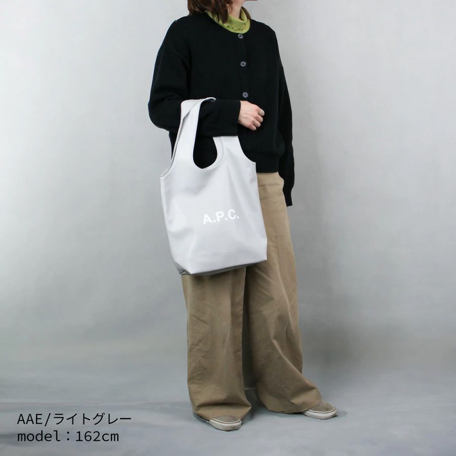 新品商品】アーペーセー A.P.C. トートバッグ TOTE NINON SMALL
