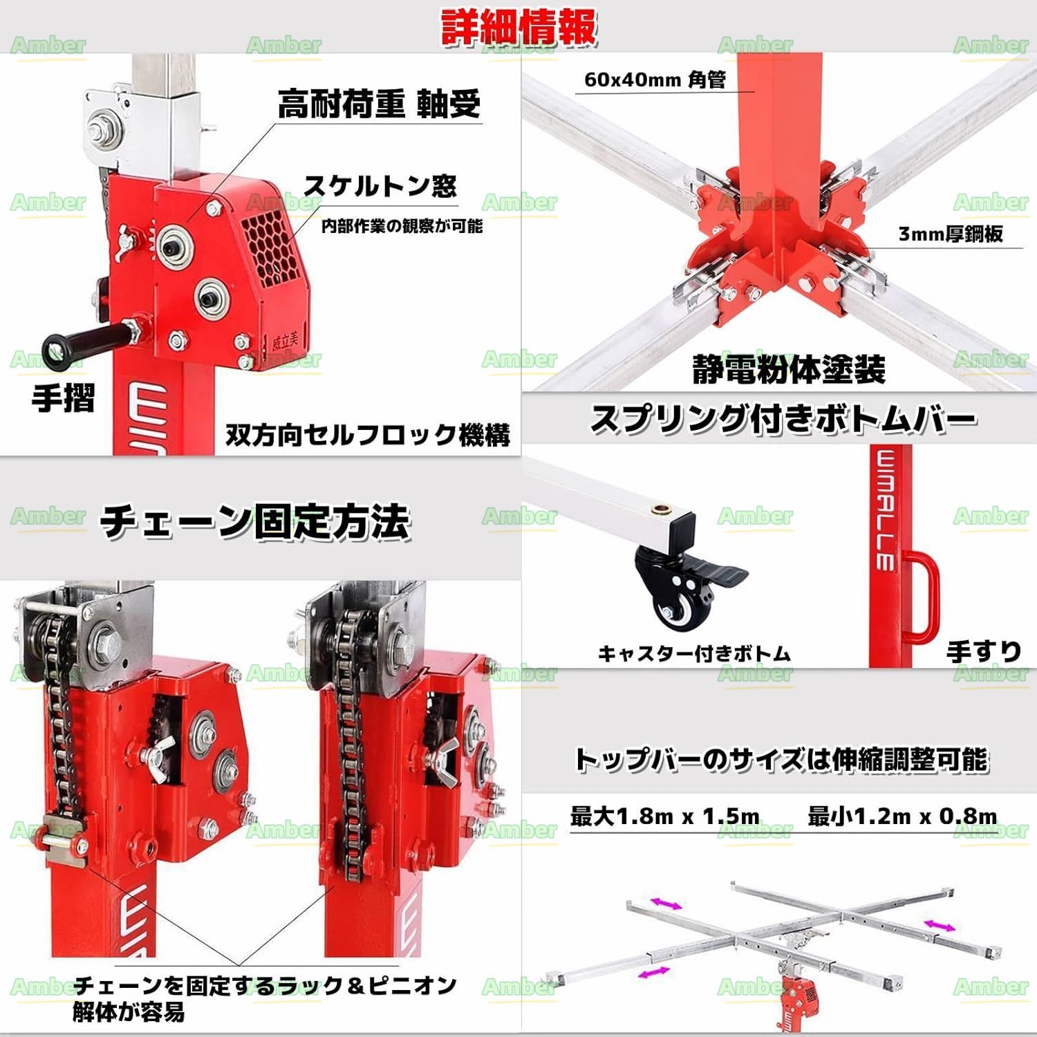 ドライウォールリフト ホイストジャッキリフター 石膏ボードリフト 乾式壁パネルホイスト 建設ツール ロック可能 キャスター付き 安定性と耐久性  調節可能な伸縮アーム 天井手動リフト 亜鉛メッキ鋼管製 - メルカリ