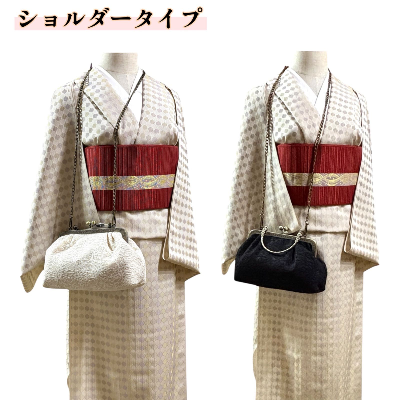 がま口バッグ がま口