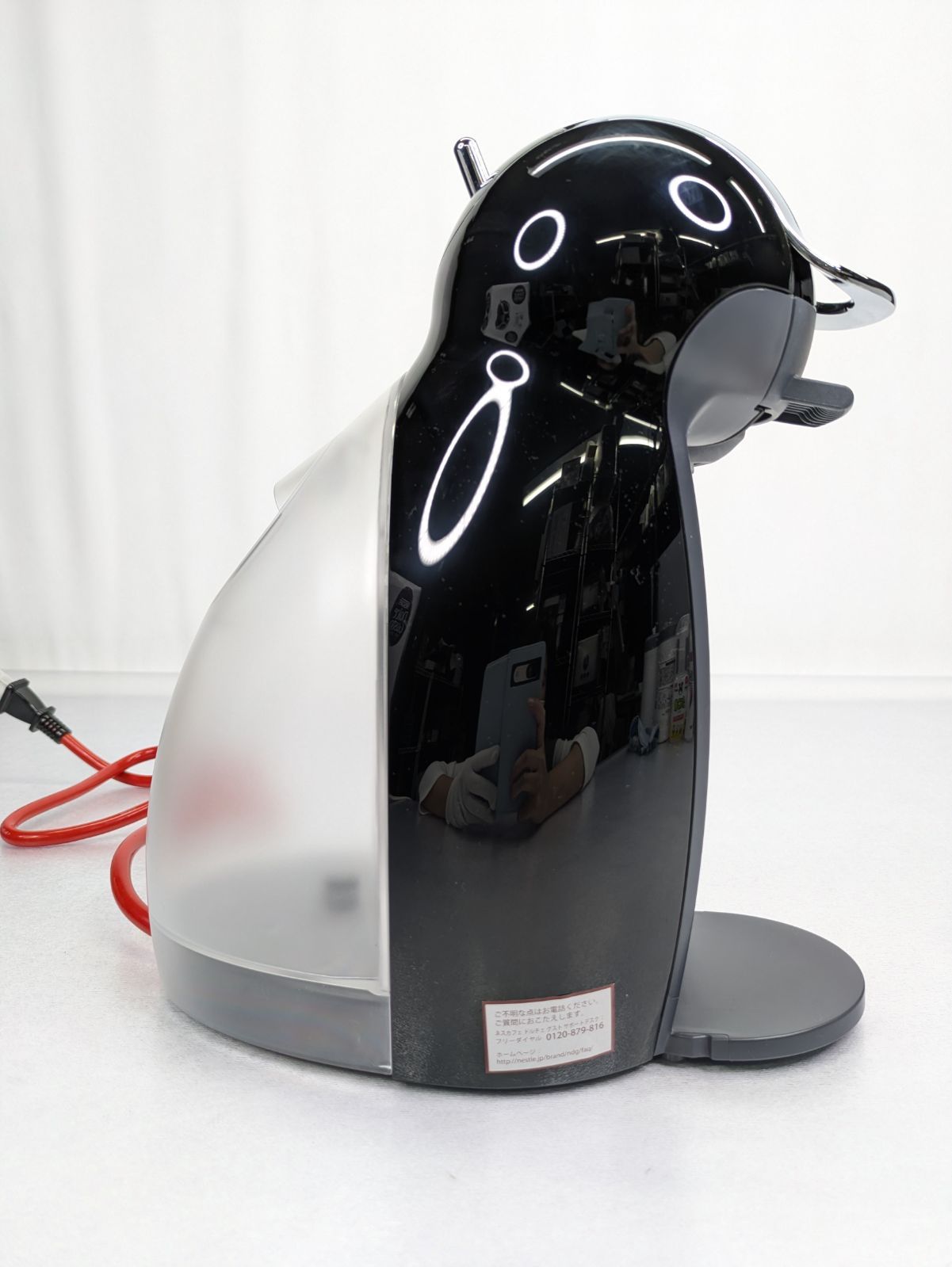 ジェニオ2 コーヒーメーカー