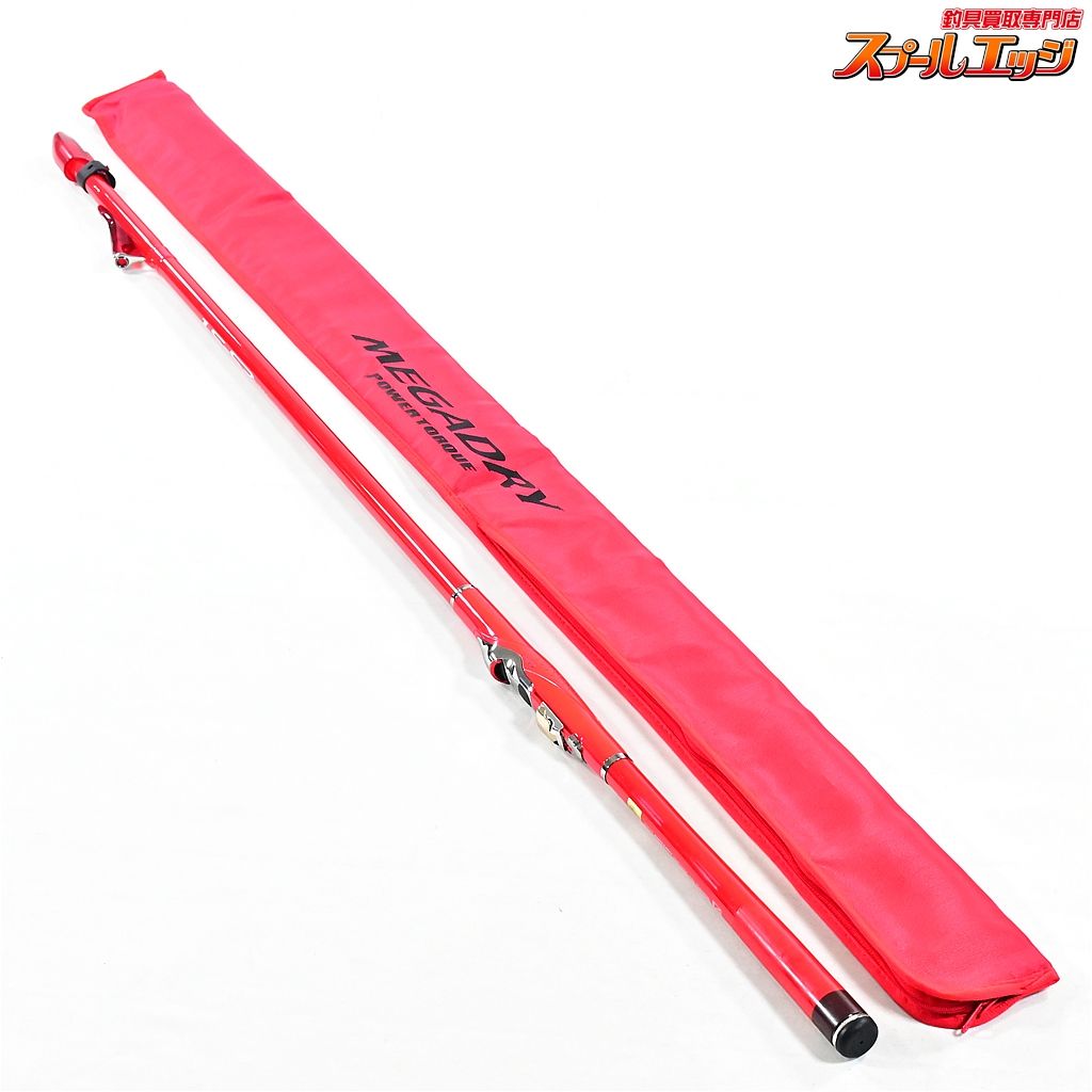 ダイワ SILメガドライ パワートルク 1.5-53 15-5.3 DAIWA MEGADRY POWER TORQUE マダイ イナダ アジ K_161 v40743