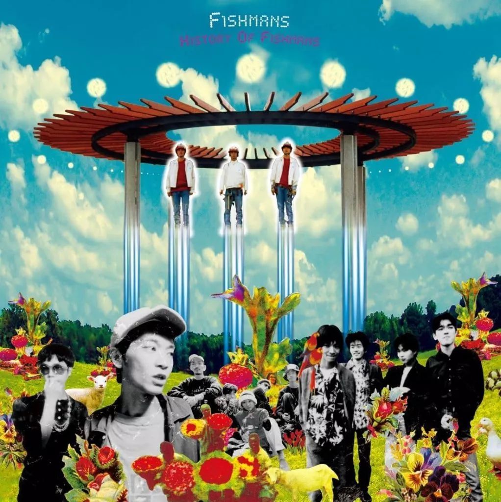 中古】邦楽CD フィッシュマンズ / HISTORY Of Fishmans[Blu-ray付限定