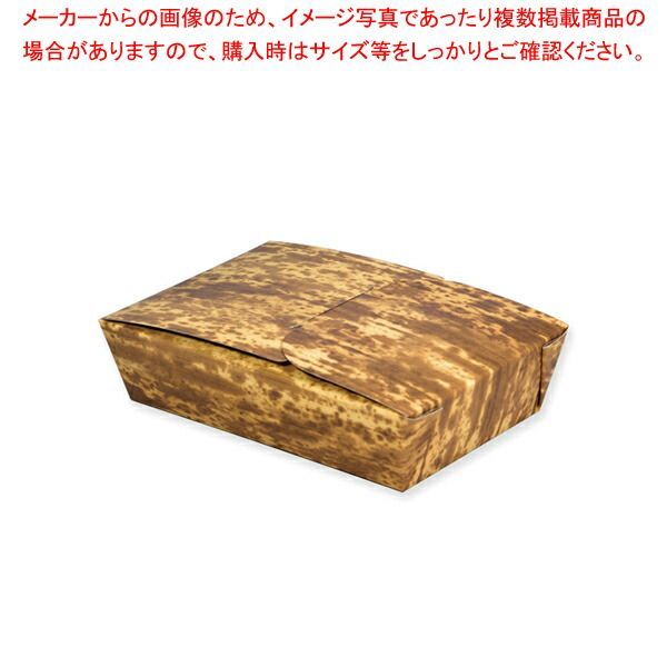 ペーパークラフト 136826 つつみ 竹皮柄 PPL 2