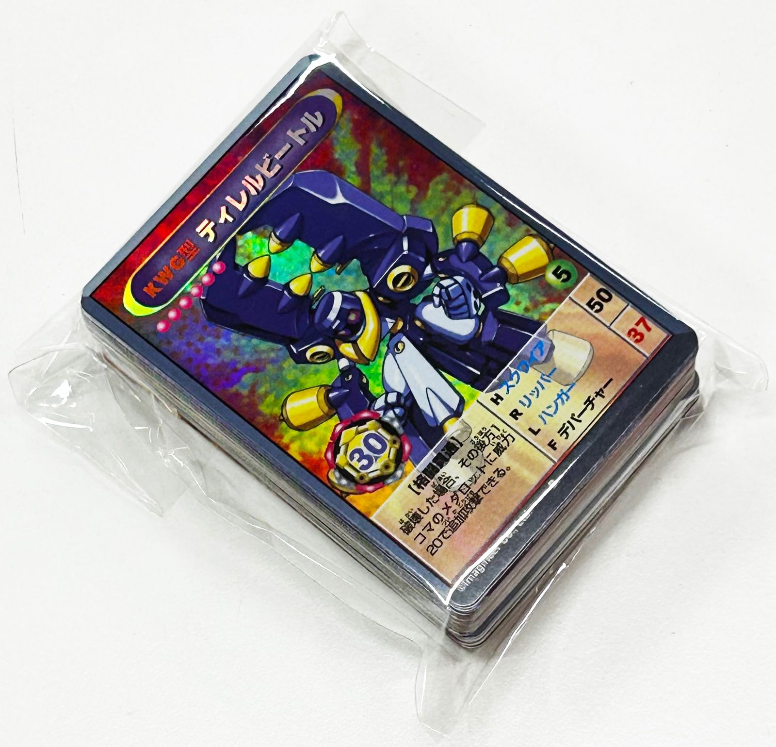 BANDAI メダロット オフィシャルカードゲーム SELECTION BOX ※開封