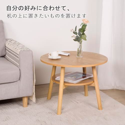 座卓
