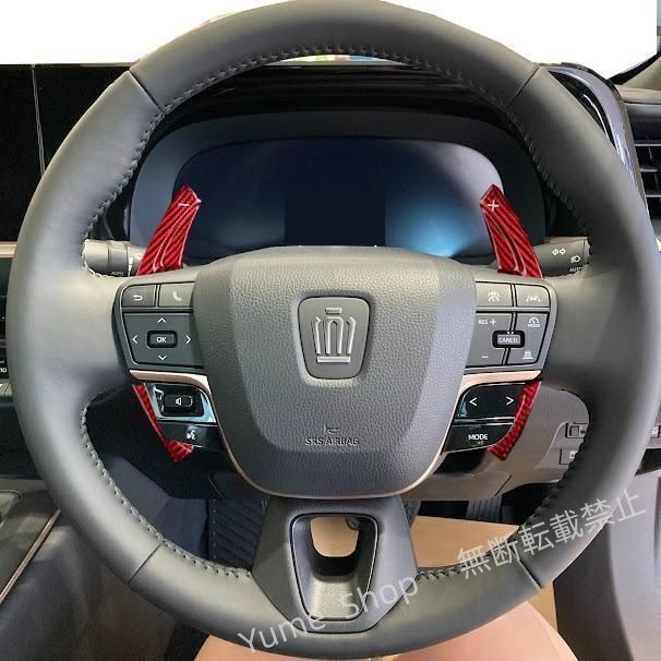 【14年秋冬セール】 ♥ 新型クラウン クラウンクロスオーバー G X RS TZSH35 AZSH35 アクセサリー パーツ リアルカーボンパドルシフトガーニッシュ nhdw33 【新品、本物、正規品】