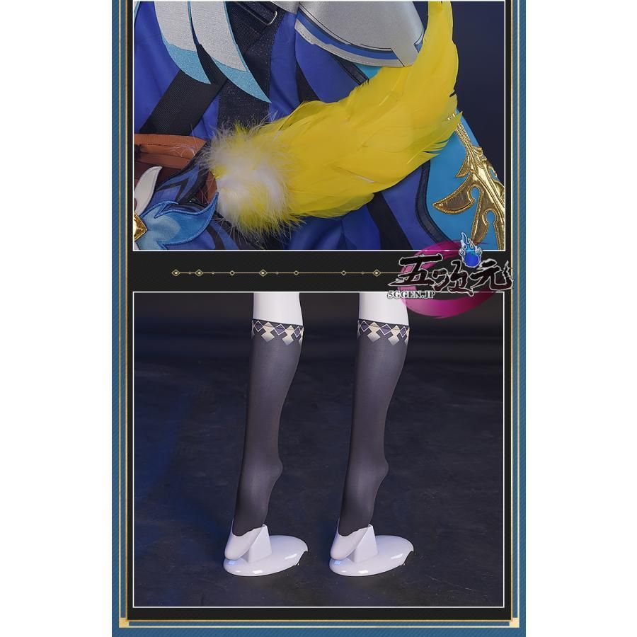 ウィッグ