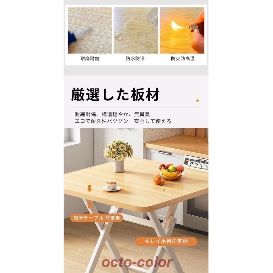 円型