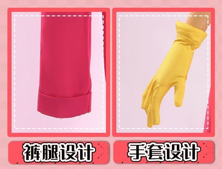 推し活
