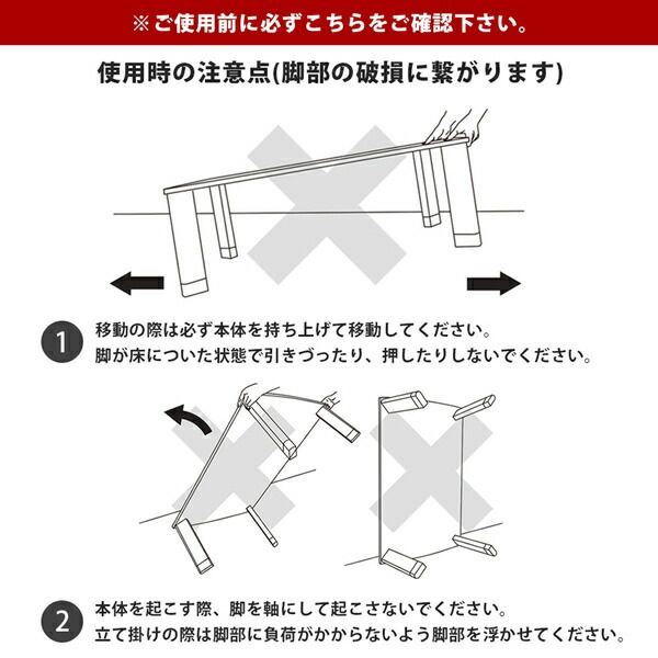 ダイニングコタツ 80×80cm 正方形 手元コントローラー ブラウン BR 組立品 代引不可 WWW_KANDAIZUMI_COM