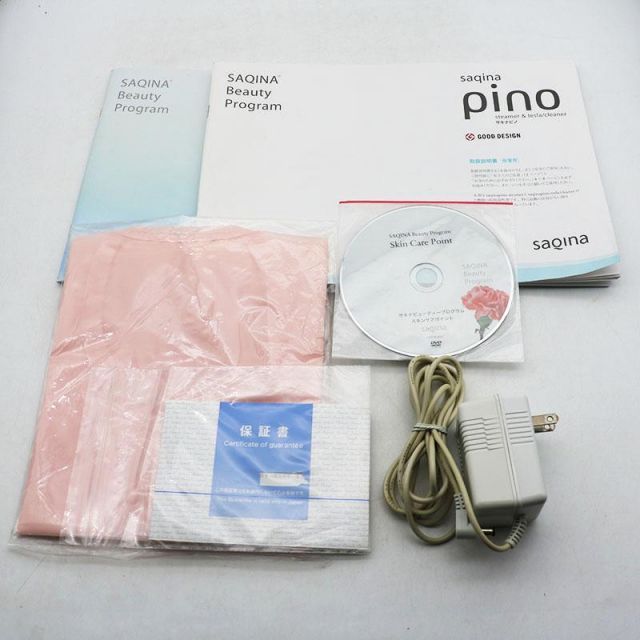 サキナ ピノ クシ管付き 美顔器 中古良品 - メルカリ