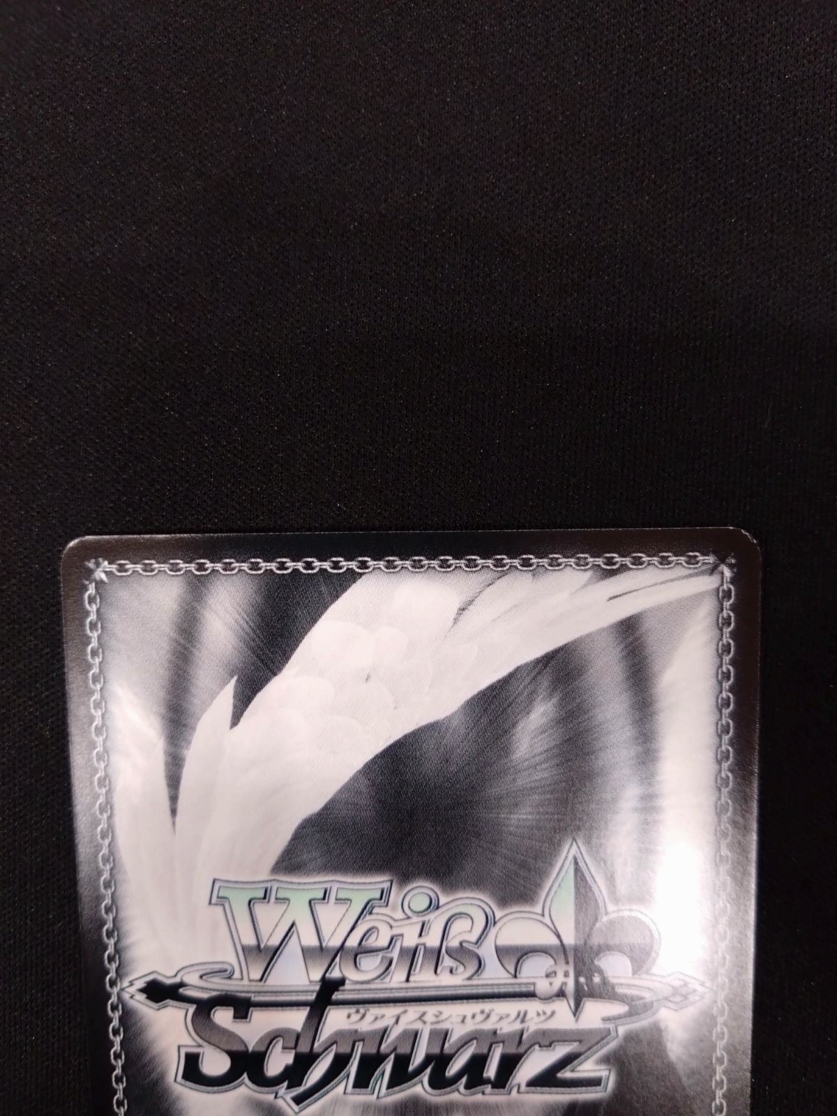 ヴァイス ウィッシュフルリリー 大崎甘奈 SP サイン - メルカリ