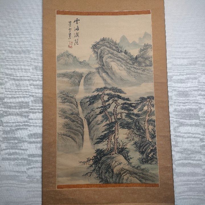 中国 掛け軸 書画立軸 水墨中国画巻物