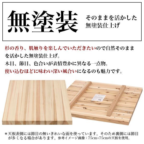 スタンディングテーブル テ