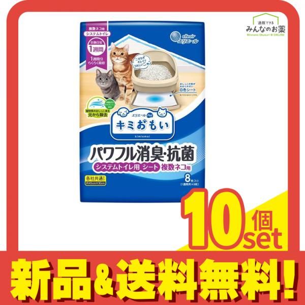 津田周平 油彩 カンヴァス F4 原画 真作保証 1点物 【公式通販】