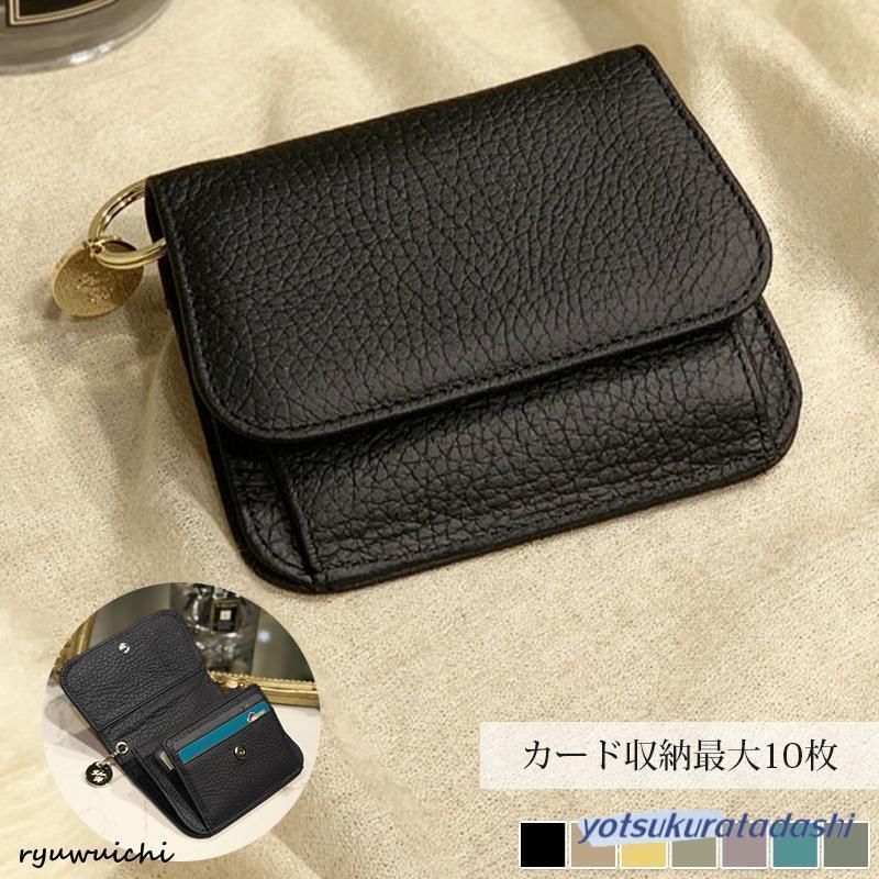 if six was nine トップス カットソー アンゴラ混 日本製