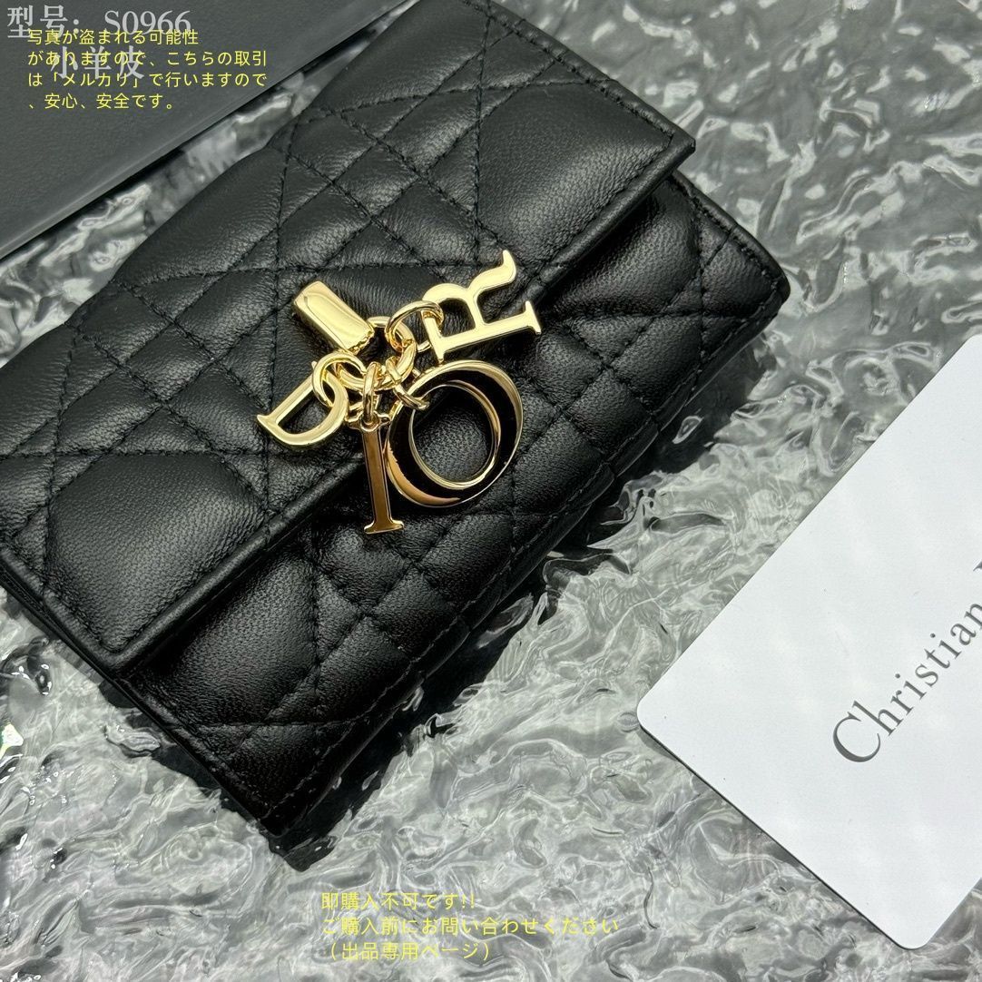 可愛 本日特価 Christian Dior クリスチャンディオール 折り財布