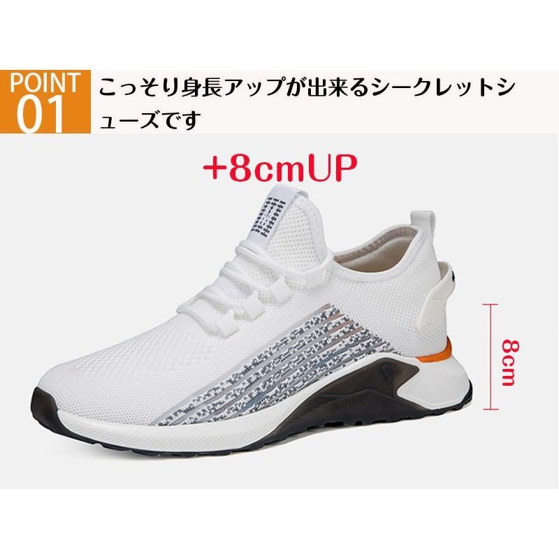 厚底