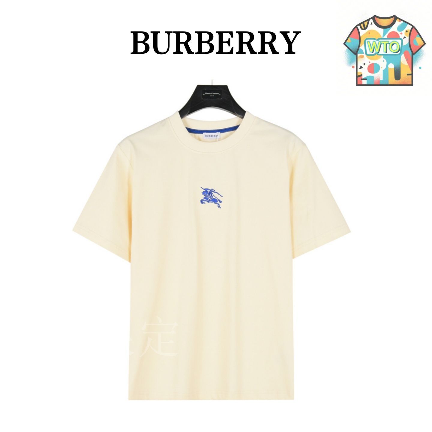 今日特価】Burberry 胸ウォーホース ショートスリーブ T シャツ