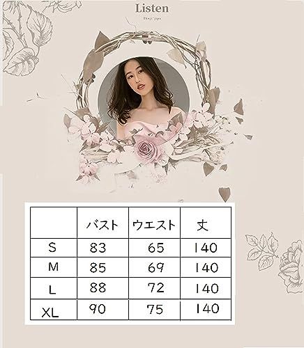 フィスナー 発表会