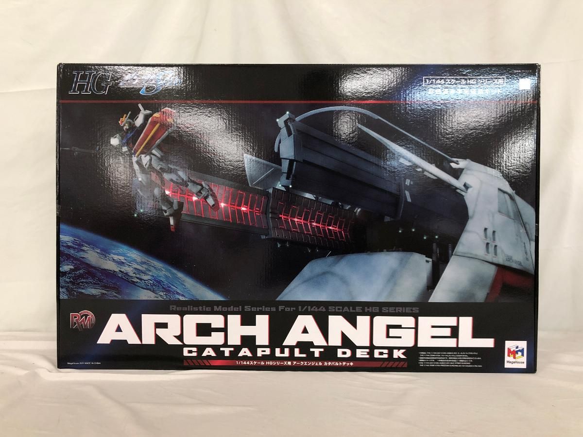1|144 HGシリーズ用 アークエンジェルカタパルトデッキ 機動戦士ガンダムSEED Realistic Model Series