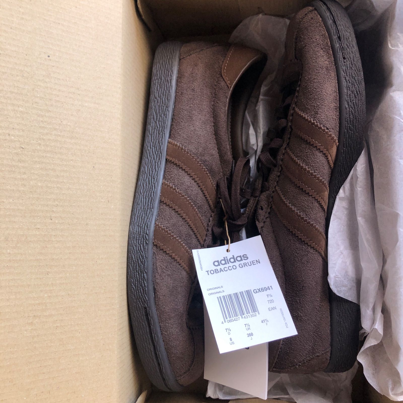 新品⭐️adidas TOBACCO GRUEN 26.0cm ダークブラウン GX6941 - メルカリ
