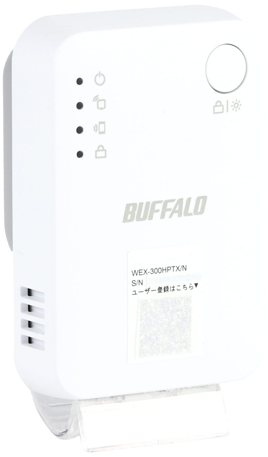 メルカリShops - 【即日発送】バッファロー WiFi 無線LAN 中継機 Wi-Fi4 11n/g