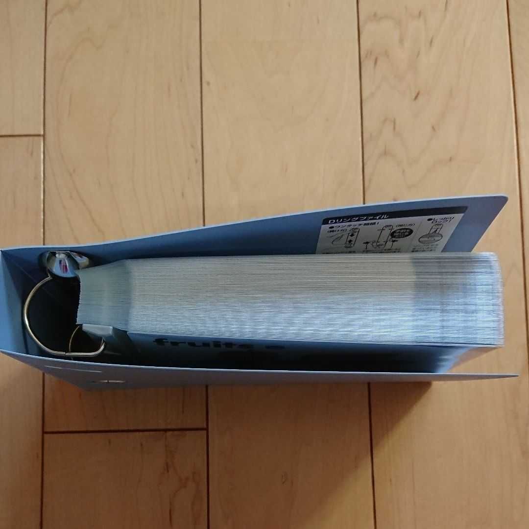 ペッピーキッズピクチャーカード収納一式　Dリングファイル・カード収納袋・背表紙 ペッピーキッズ】ピクチャーカード 収納ファイル『背表紙