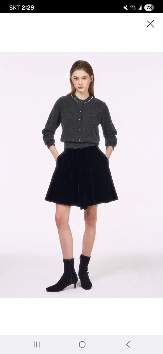 |67サイズ ランバンコレクション ベルベット プレーントゥ パンツ