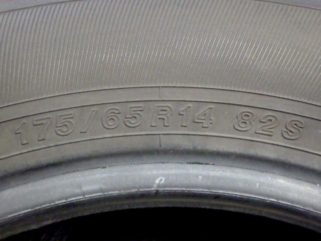 約8部山◆YOKOHAMA