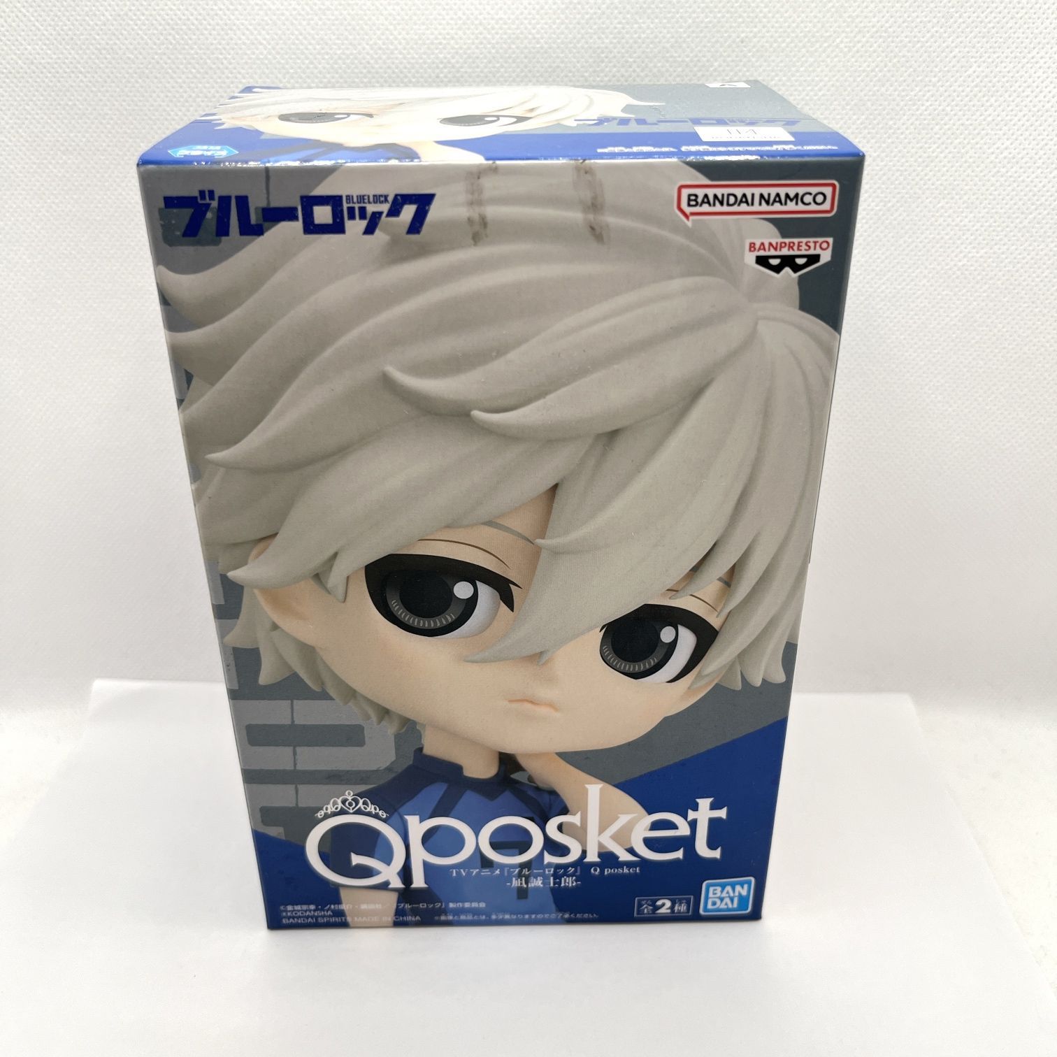 ブルーロック Qposket 凪誠士郎 フィギュア A 箱入未開封 BLUE LOCK 