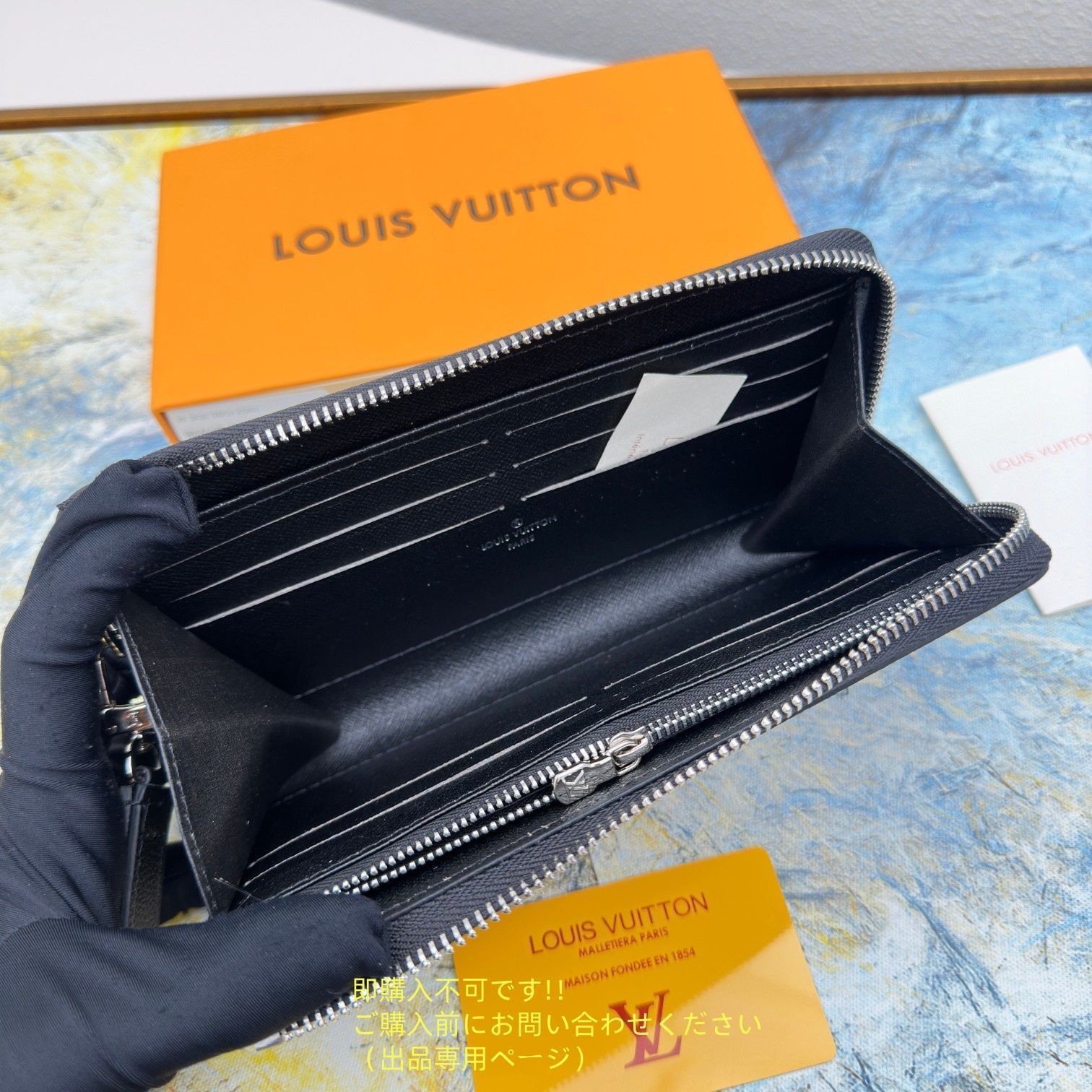 人気 超美品 LOUIS VUITTON 財布 メンズ ルイヴィトン 長財布