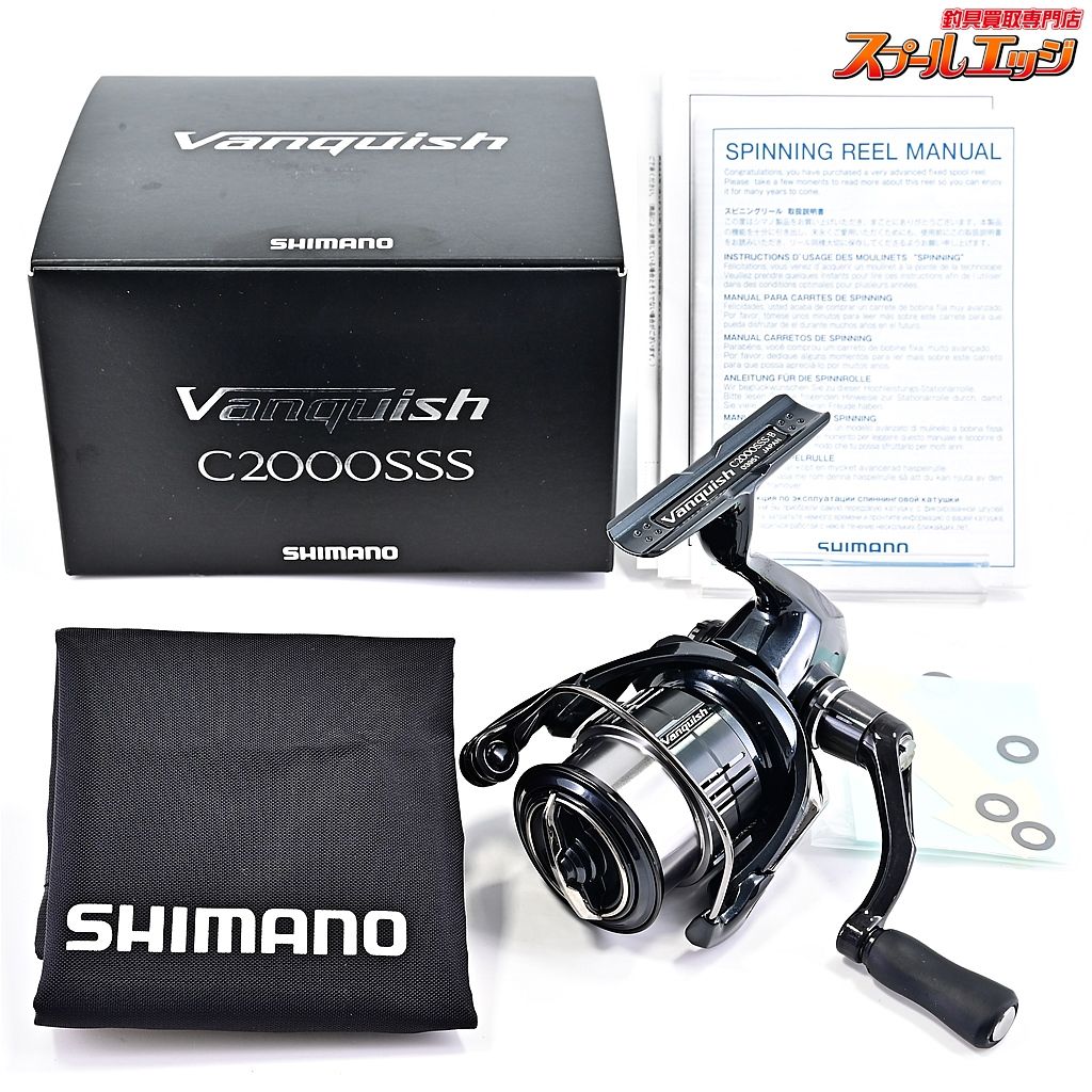 19ヴァンキッシュ C2000SSS｜＠ベリーネット 日本最大新品中古釣具WEB