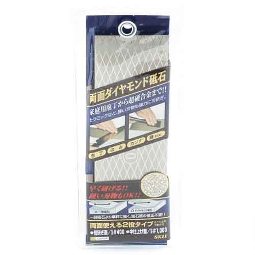 バンダイ版フルコンプ NO.1～118＋TA1TA2フルコンプ