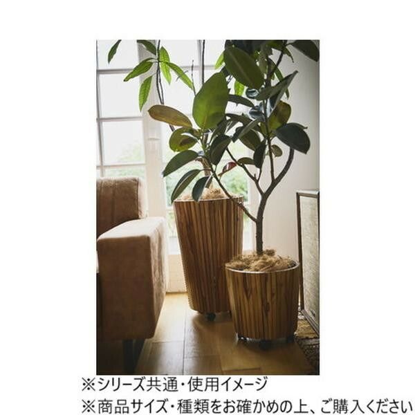  東谷 ウッドプランター S ブラウン GUY-813 プランター 鉢 プランター