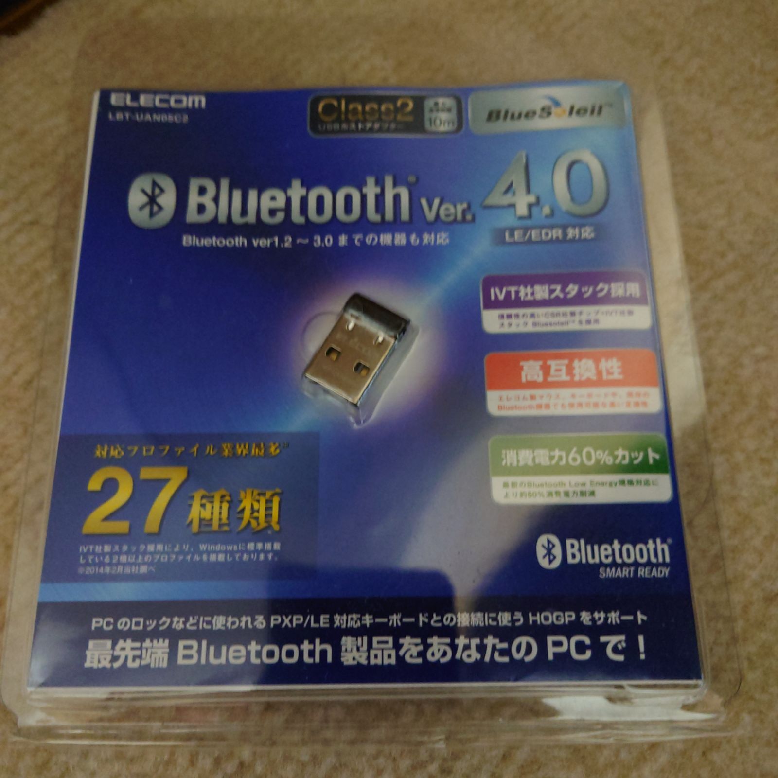 エレコム BluetoothVer4.0 LBT-UAN05C2 - メルカリ