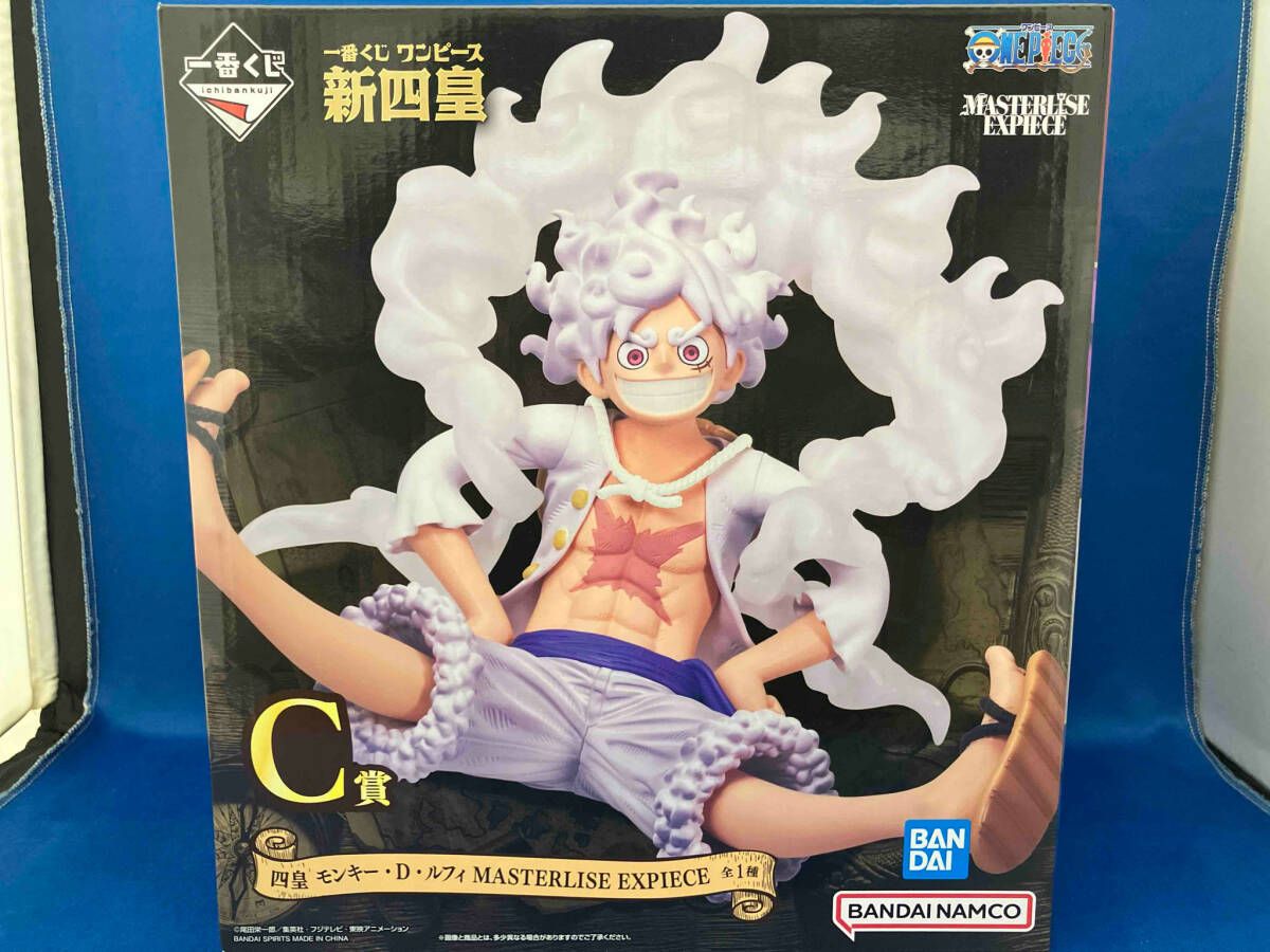 C賞 四皇 モンキー・D・ルフィ MASTERLISE EXPIECE 一番くじ