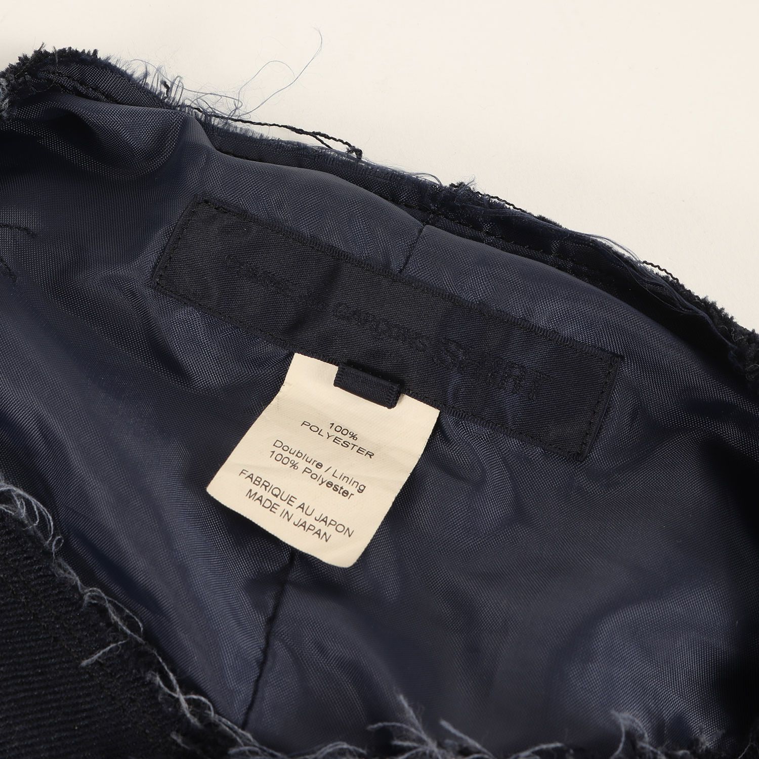 美品】COMME des GARCONS SHIRT コムデギャルソン シャツ ジャケット