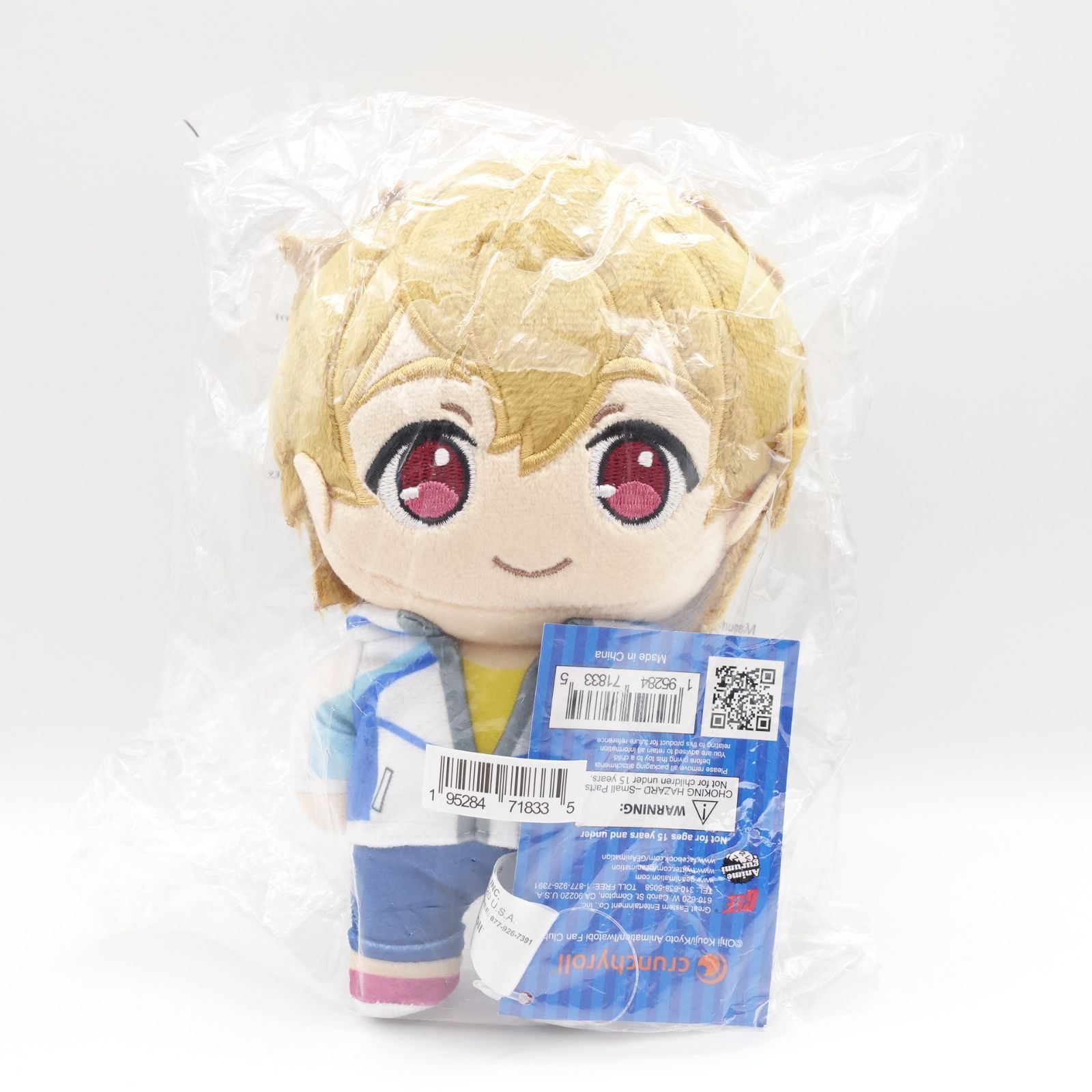 Free! 葉月渚 葉月 渚 Free アメぬい ぬいぐるみ アメリカ限定 海外 Free! 葉月渚 アメぬい ぬいぐるみ アメリカ限定 海外 未開封