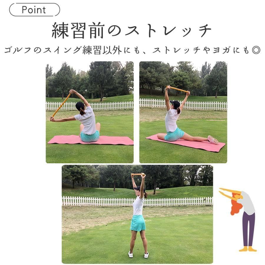 ベビーグッズも大集合 ヨガ棒 ゴルフストレッチにオススメ 美しき ヨガ・ピラティス